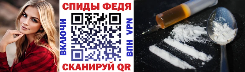 Amphetamine 97% наркотики блэк спрут рабочий сайт Кинель