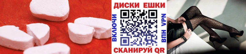 ЭКСТАЗИ бентли  Кинель 