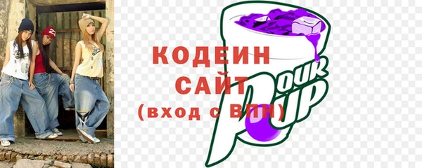 метадон Алзамай