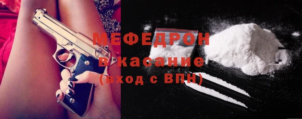 гашик Алексеевка