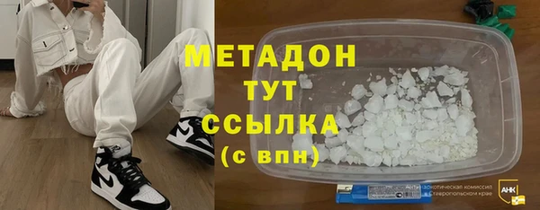 метадон Алзамай
