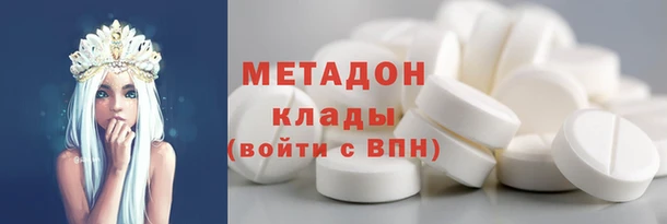 гашик Алексеевка