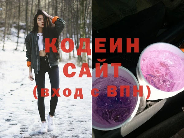 метадон Алзамай