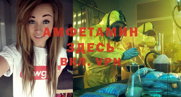 метадон Алзамай