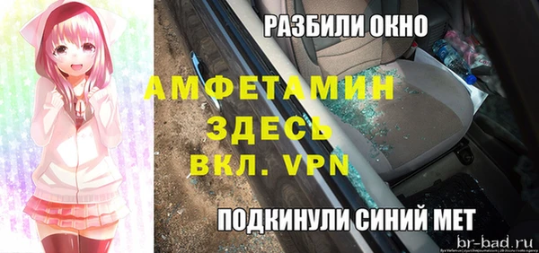 Альфа ПВП Киренск