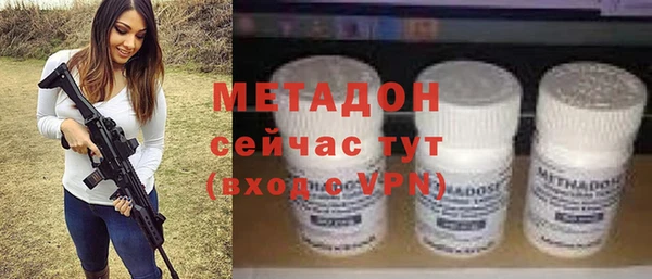 гашик Алексеевка