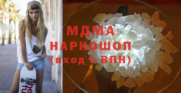 метадон Алзамай