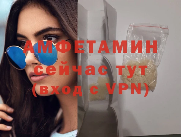 гашик Алексеевка
