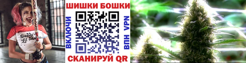 Марихуана конопля Кинель